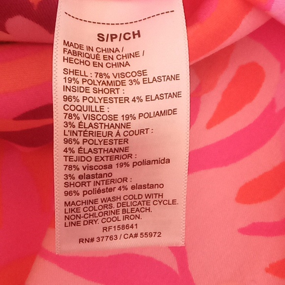 NFS - Picture 7 of 7